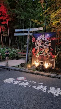 ニジゲンノモリに投稿された画像（2025/7/22）