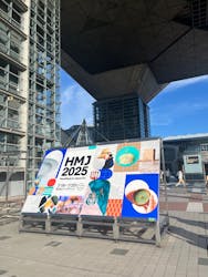 HandMade In Japan Fes' 冬(2026)に投稿された画像（2025/7/22）