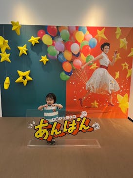 香美市立やなせたかし記念館　(アンパンマンミュージアム＆詩とメルヘン絵本館）に投稿された画像（2025/7/23）
