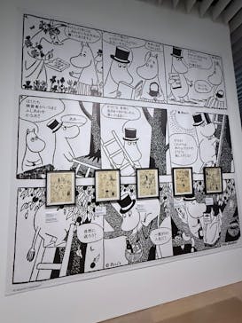 トーベとムーミン展～とっておきのものを探しに～ @森アーツセンターギャラリーに投稿された画像（2025/7/23）