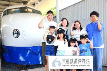京都鉄道博物館×東映太秦映画村に投稿された画像（2025/7/23）