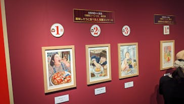 プレバト才能アリ展に投稿された画像（2025/7/23）