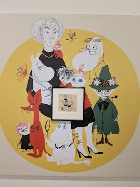 トーベとムーミン展～とっておきのものを探しに～ @森アーツセンターギャラリーに投稿された画像（2025/7/23）