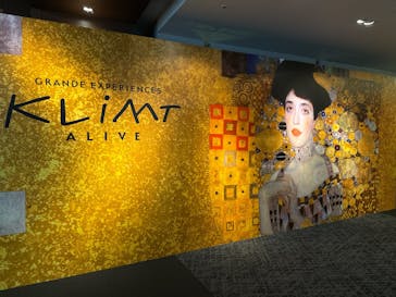 クリムト・アライブに投稿された画像（2025/7/23）