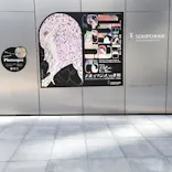 大正イマジュリィの世界（SOMPO美術館）に投稿された画像（2025/7/23）