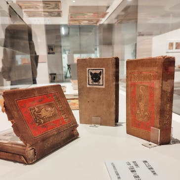 大正イマジュリィの世界（SOMPO美術館）に投稿された画像（2025/7/23）