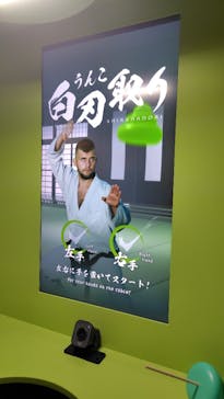 うんこミュージアム NAGOYAに投稿された画像（2025/7/23）