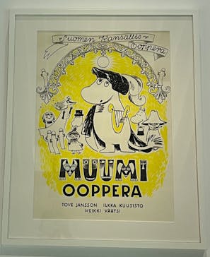 トーベとムーミン展～とっておきのものを探しに～ @森アーツセンターギャラリーに投稿された画像（2025/7/23）