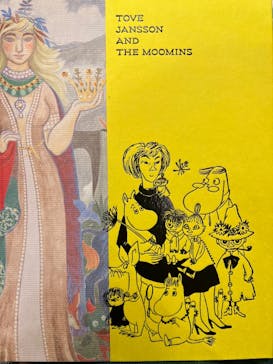 トーベとムーミン展～とっておきのものを探しに～ @森アーツセンターギャラリーに投稿された画像（2025/7/23）