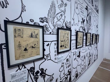 トーベとムーミン展～とっておきのものを探しに～ @森アーツセンターギャラリーに投稿された画像（2025/7/24）