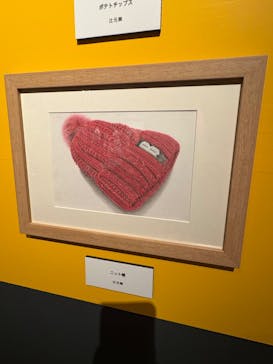 プレバト才能アリ展に投稿された画像（2025/7/24）