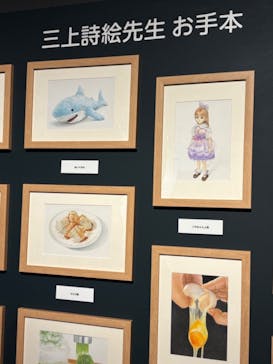 プレバト才能アリ展に投稿された画像（2025/7/24）