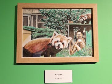 プレバト才能アリ展に投稿された画像（2025/7/24）