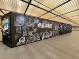 芥見下々『呪術廻戦』展（福岡会場）に投稿された画像（2025/7/24）