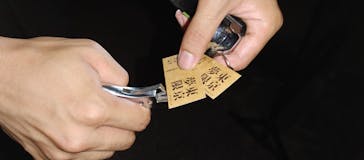 ニジゲンノモリに投稿された画像（2025/7/24）