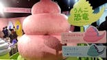 うんこミュージアム TOKYOに投稿された画像（2025/7/24）