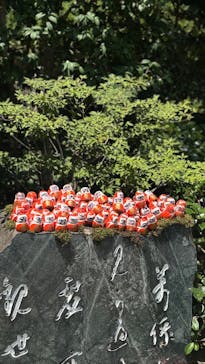 勝尾寺に投稿された画像（2025/7/24）