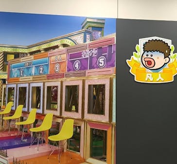 プレバト才能アリ展に投稿された画像（2025/7/24）