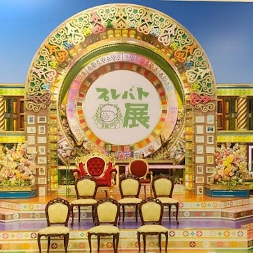 プレバト才能アリ展に投稿された画像（2025/7/24）