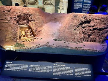 ACN ラムセス大王展 ファラオたちの黄金に投稿された画像（2025/7/24）