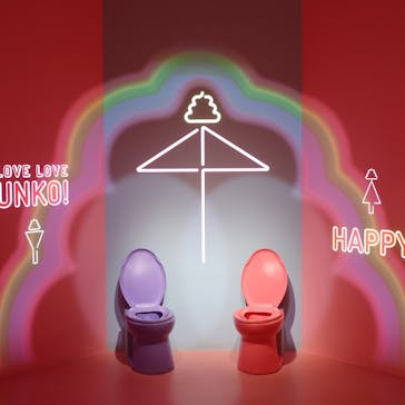 うんこミュージアム NAGOYAに投稿された画像（2025/7/24）