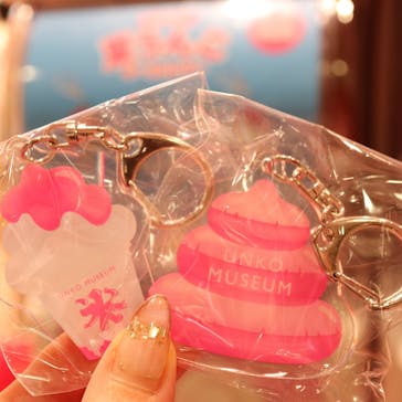 うんこミュージアム NAGOYAに投稿された画像（2025/7/24）