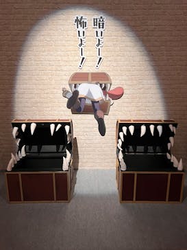 葬送のフリーレン展 ～冒険の終わりから始まる物語～（福岡会場）に投稿された画像（2025/7/24）