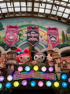 サンリオピューロランドに投稿された画像（2025/7/24）