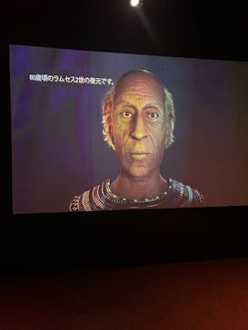 ACN ラムセス大王展 ファラオたちの黄金に投稿された画像（2025/7/24）