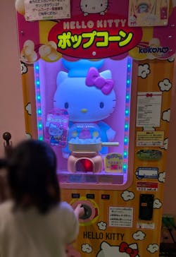 サンリオピューロランドに投稿された画像（2025/7/24）