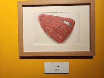 プレバト才能アリ展に投稿された画像（2025/7/24）