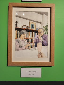 プレバト才能アリ展に投稿された画像（2025/7/24）