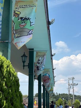 東京サマーランドに投稿された画像（2025/7/24）