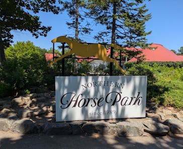 ノーザンホースパークに投稿された画像（2025/7/24）