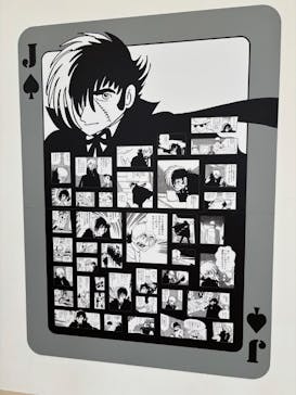 沖縄県立博物館・美術館〔おきみゅー〕に投稿された画像（2025/7/25）