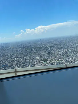 東京スカイツリーに投稿された画像（2025/7/25）