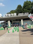 恩賜上野動物園に投稿された画像（2025/7/25）