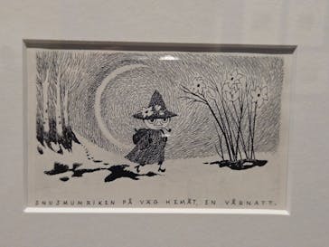 トーベとムーミン展～とっておきのものを探しに～ @森アーツセンターギャラリーに投稿された画像（2025/7/25）