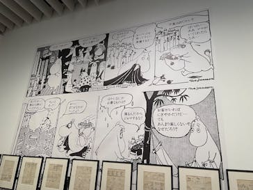 トーベとムーミン展～とっておきのものを探しに～ @森アーツセンターギャラリーに投稿された画像（2025/7/25）