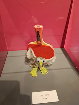 プレバト才能アリ展に投稿された画像（2025/7/25）