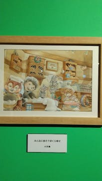 プレバト才能アリ展に投稿された画像（2025/7/25）