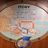 サンリオピューロランドに投稿された画像（2025/7/26）