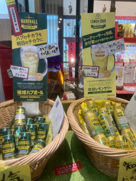 おきなわワールドに投稿された画像（2025/7/26）