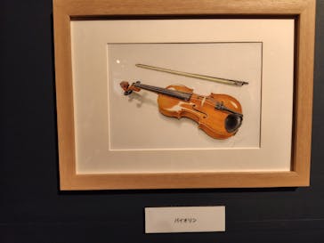 プレバト才能アリ展に投稿された画像（2025/7/26）