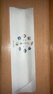 大津温泉おふろcafeびわこ座に投稿された画像（2025/7/26）