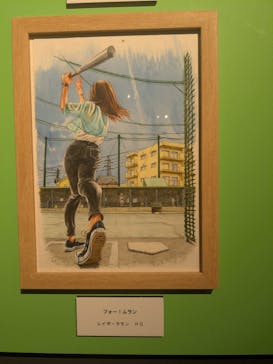 プレバト才能アリ展に投稿された画像（2025/7/26）