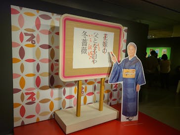 プレバト才能アリ展に投稿された画像（2025/7/26）