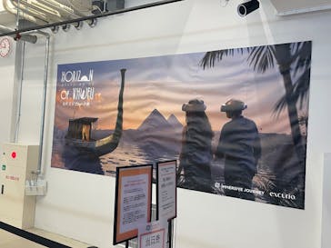 IMMERSIVE JOURNEYに投稿された画像（2025/7/26）