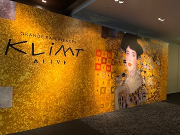 クリムト・アライブに投稿された画像（2025/7/26）