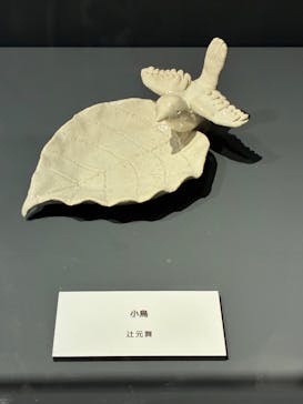 プレバト才能アリ展に投稿された画像（2025/7/26）